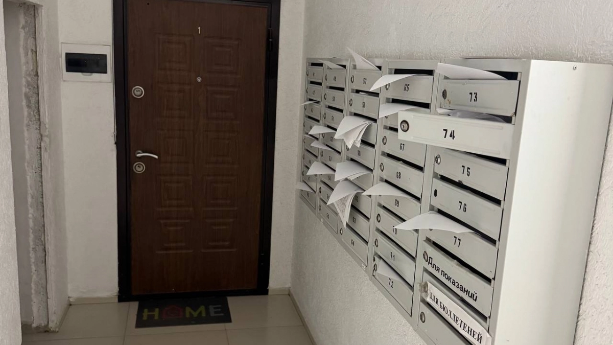 Подъезд в грязи, а платить всё равно заставят: одна строчка в квитанции, которая всех бесит