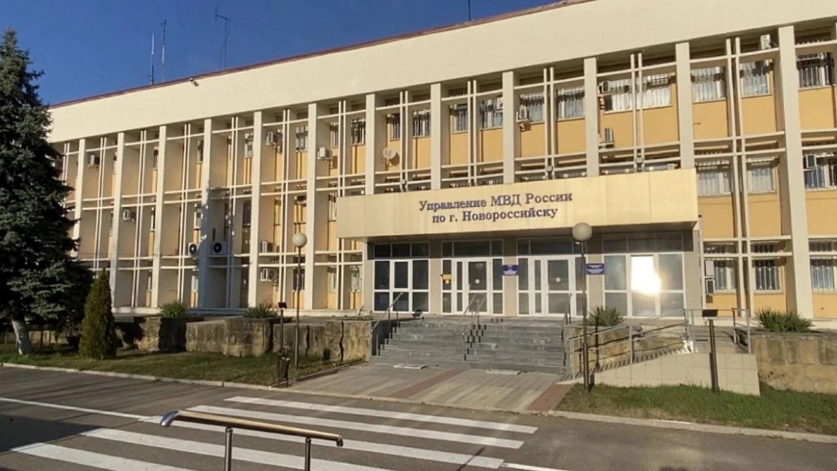 Полицейские Новороссийска за два дня нашли 14 человек, находившихся в розыске, двое из них – в федеральном 