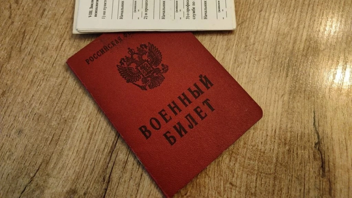 С 1 мая кубанские резервисты на спецсборах получат по 50 000 рублей ежемесячно