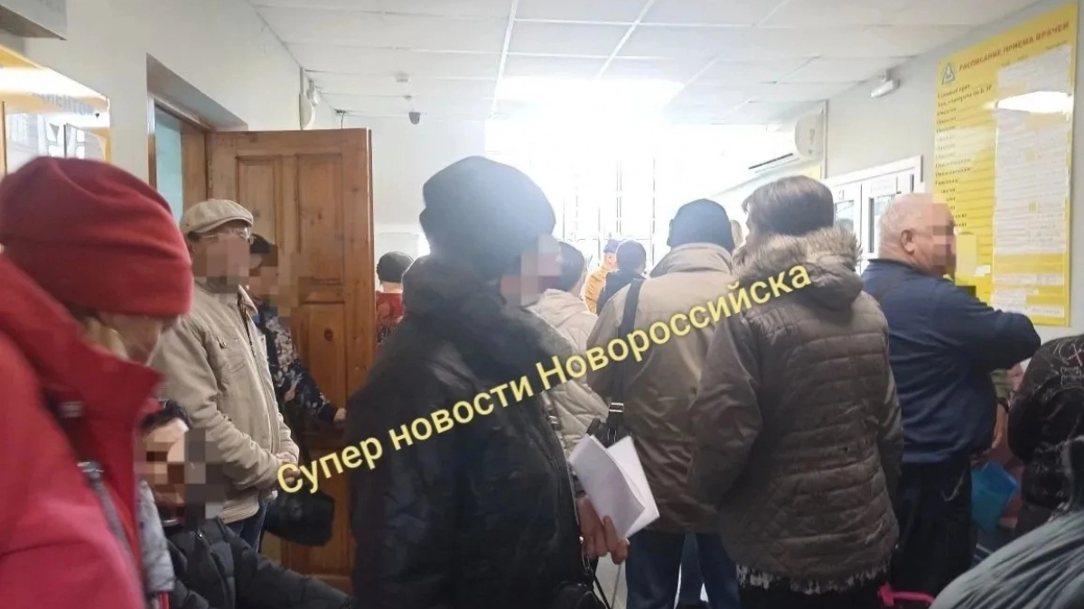Новороссийцы жалуются на гигантские очереди в онкодиспансере 