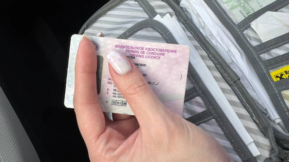Что изменилось в сдаче на права в 2026: теорию придётся пересдавать