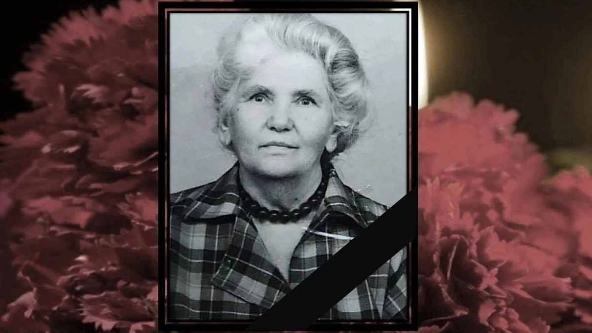 На 97-м году жизни скончалась почётный гражданин Новороссийска Идея Ивановна Долгошеева 