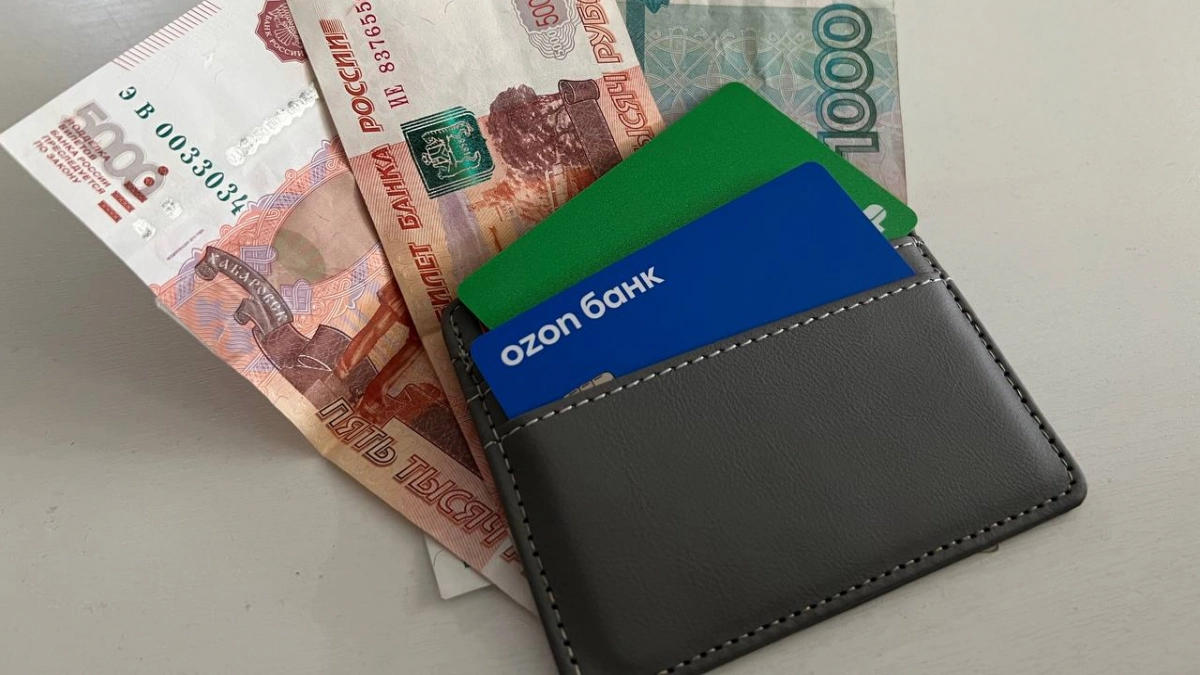 Эксперт раскрыл секреты: как разблокировать карту за 5 минут