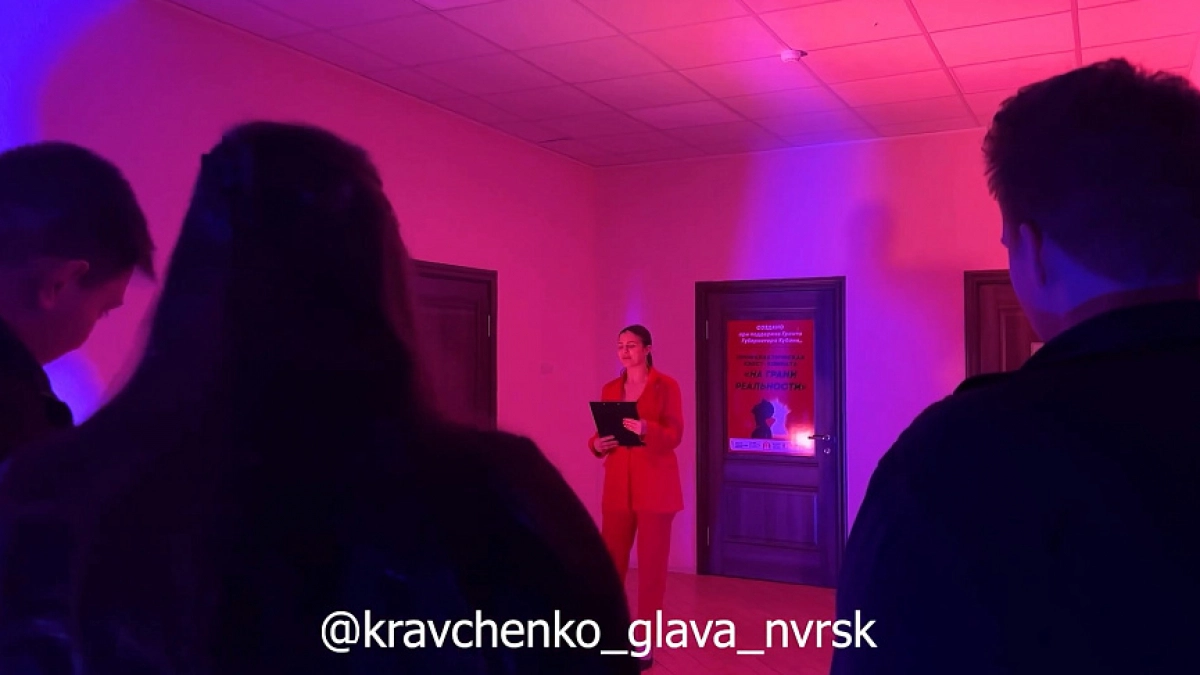 В Новороссийске открылась первая профилактическая квест-комната в виртуальной реальности