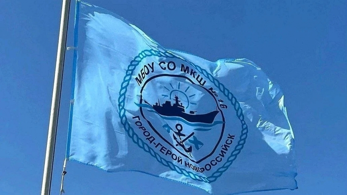 «Детей обманули!»: родители из Новороссийска обратились к Владимиру Путину с просьбой помочь присвоить школе № 16 статус кадетской