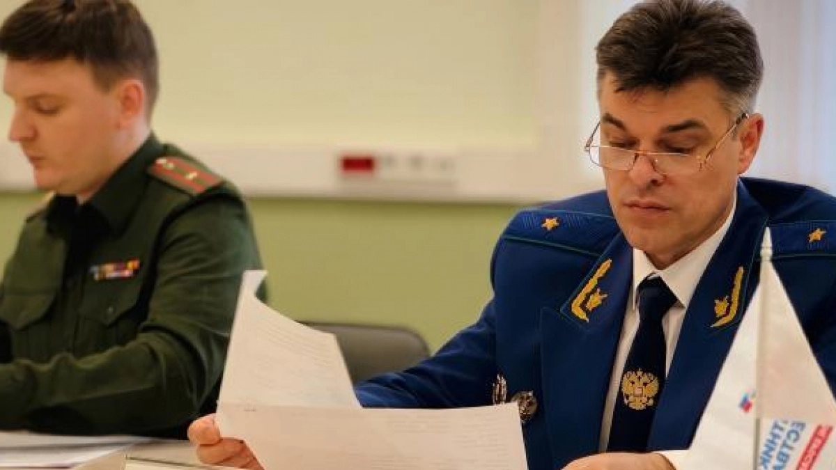 «Любовь прошла — деньги верни»: участник СВО через прокуратуру требует вернуть ипотечный взнос за бывшую возлюбленную