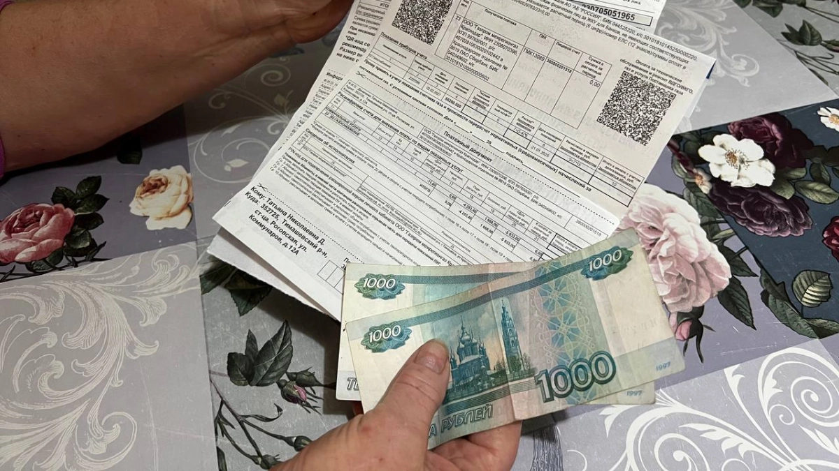 Долги за ЖКХ: как не платить по закону и не нарваться на проблемы