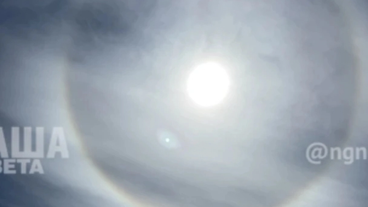 Светящийся круг вокруг Солнца: жители Новороссийска стали свидетелями редкого атмосферного явления 