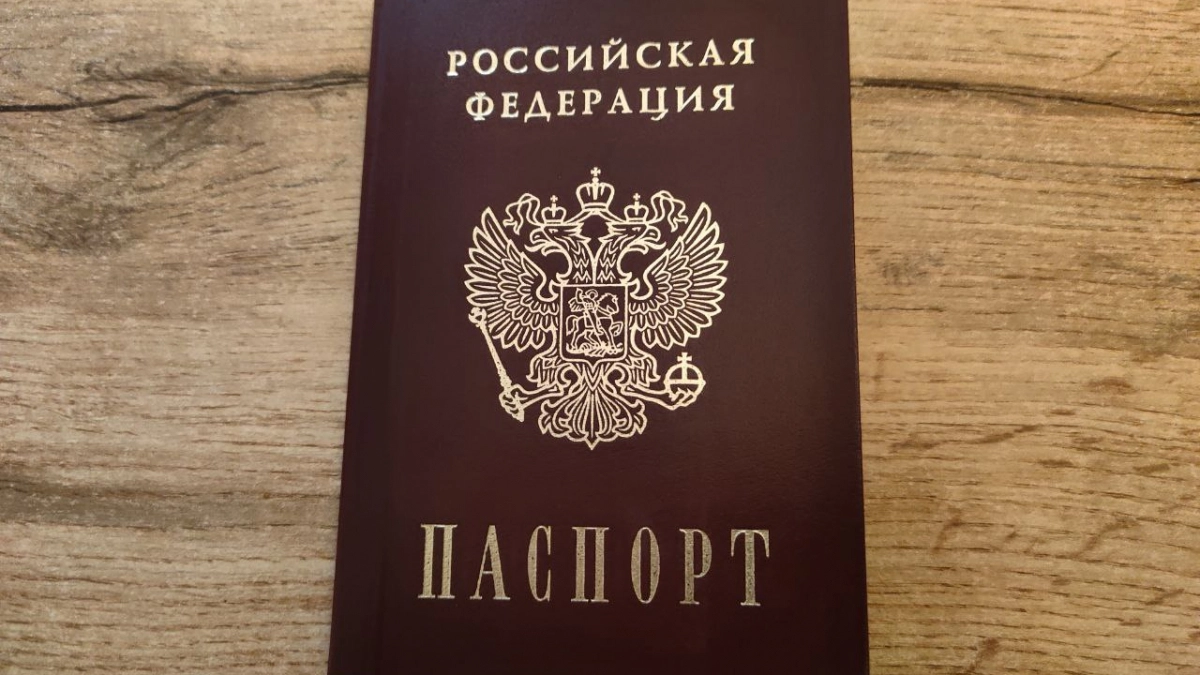 Россиян ждёт сюрприз: новые правила смены паспорта вступают уже сейчас