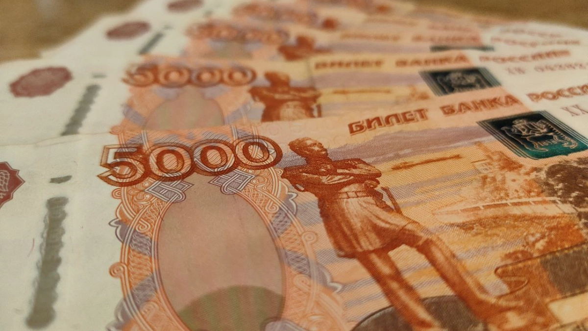 10 000 рублей до июня: кто реально получит деньги и как не попасть на уловки