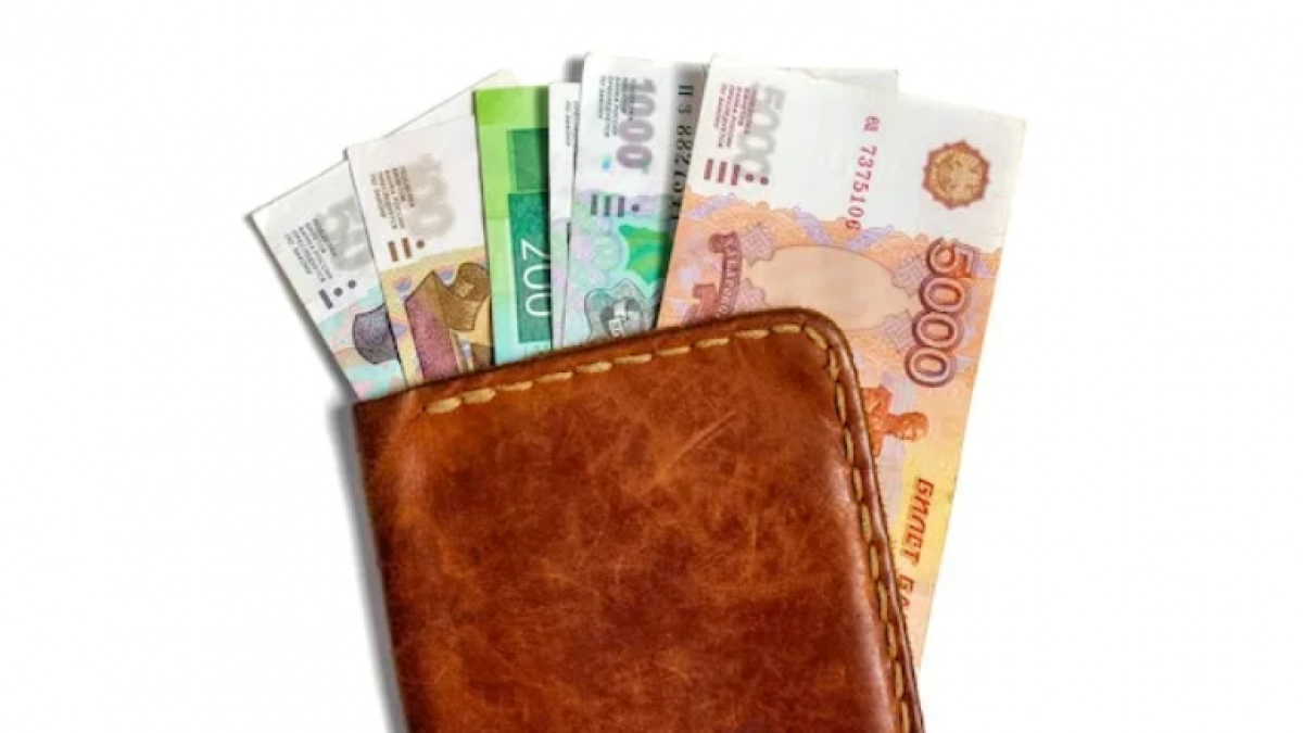Срочно! Кому переведут 15 000 рублей в мае
