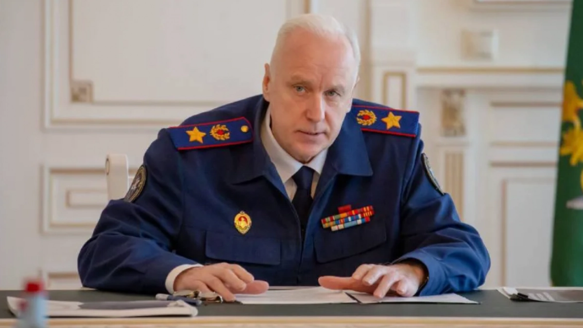 Бастрыкин взял на контроль смерть 8-летнего ребёнка в Новороссийске