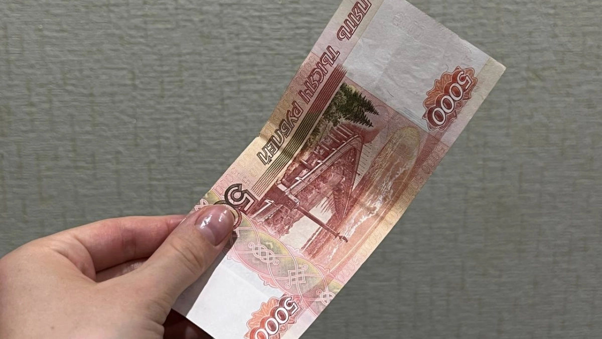 Старые вклады СССР: депутат напомнил, кому положена компенсация и как её получить