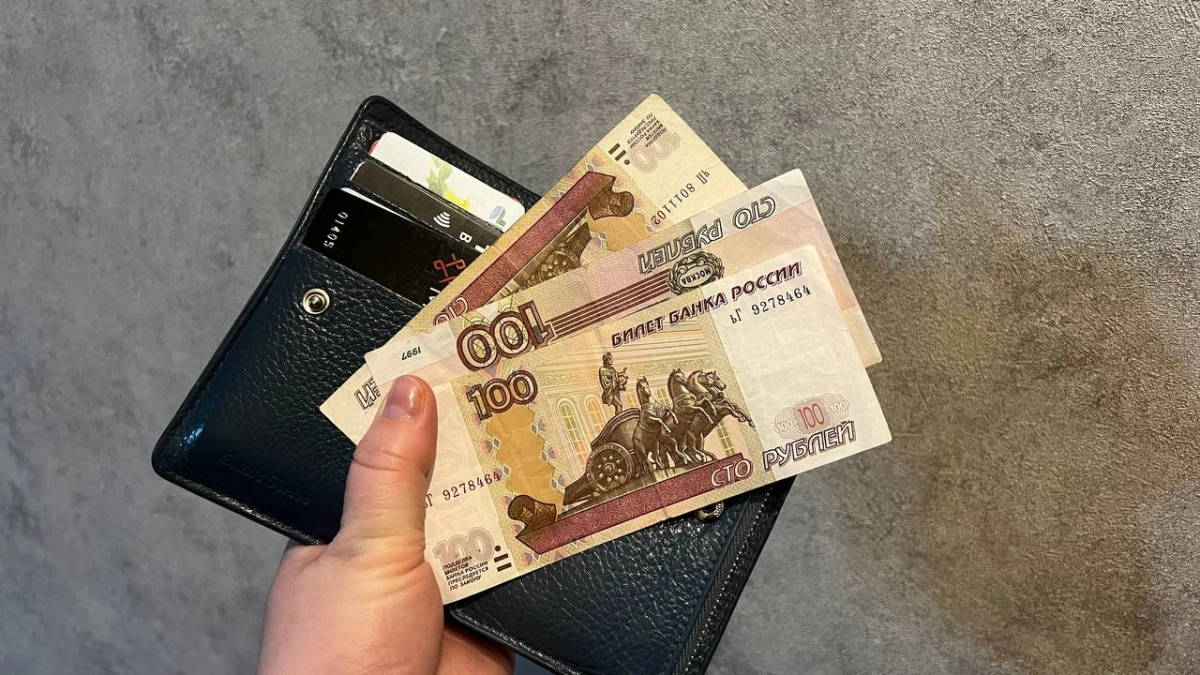 С 1 июня пенсионеров с вкладами ждёт проверка: кто лишится льгот