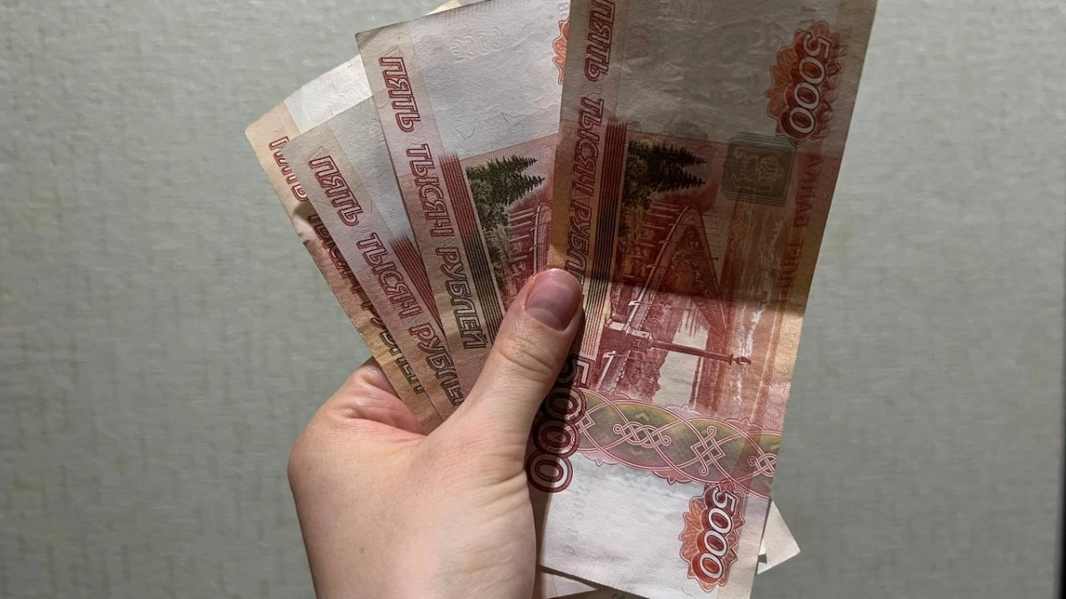 Кому в России платят пенсию с шестью нулями? Список регионов и профессий