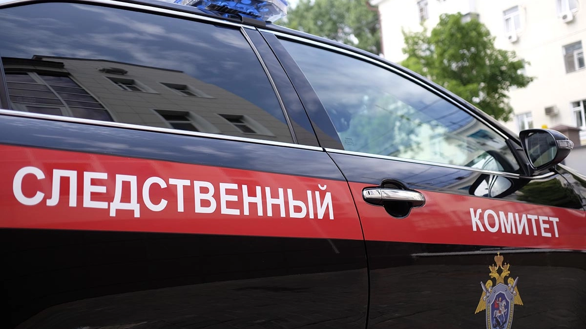 СКР возбудил дело по факту атаки БПЛА на Новороссийск