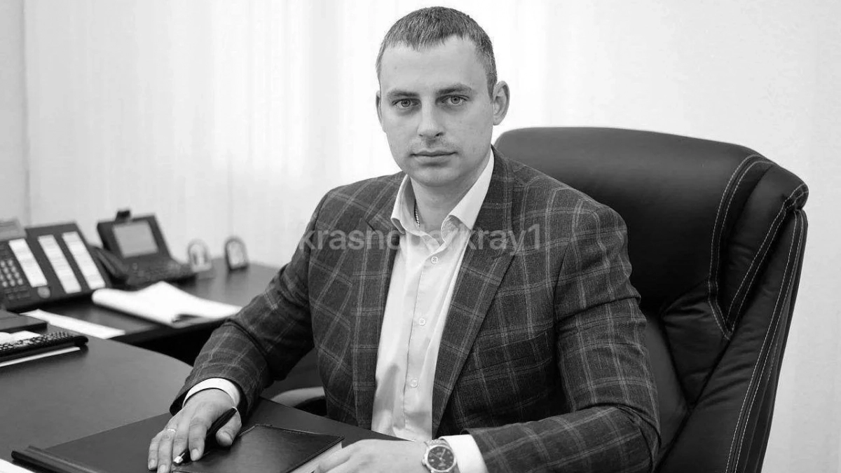 Бывший заместитель губернатора Кубани Сергей Власов, осуждённый за взятку, погиб на СВО