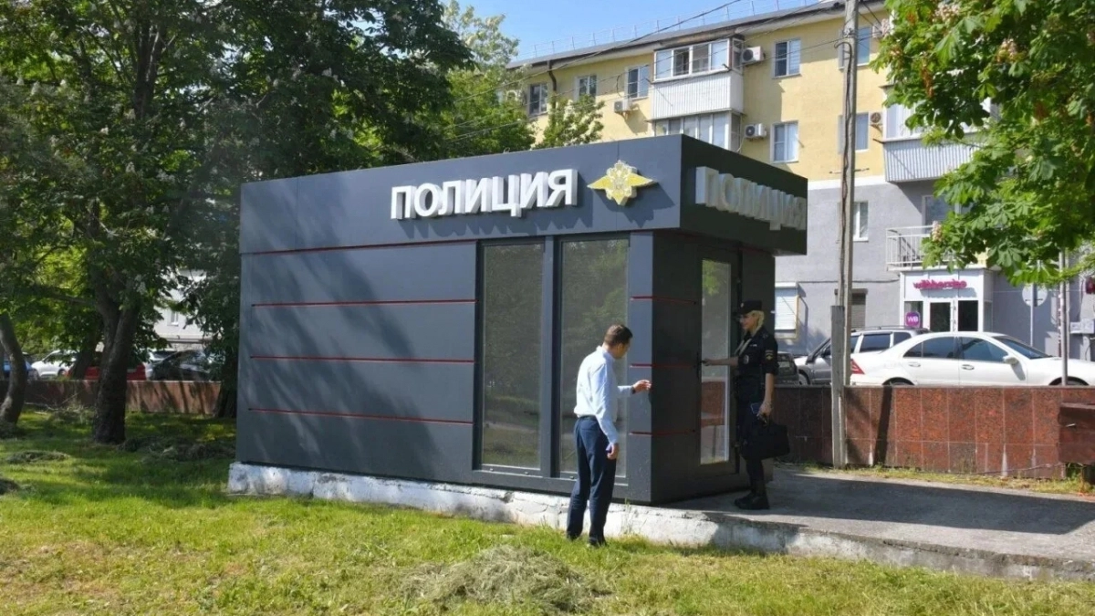  В центре Новороссийска открыли круглосуточный опорный пункт полиции: правоохранители будут рядом всё лето 