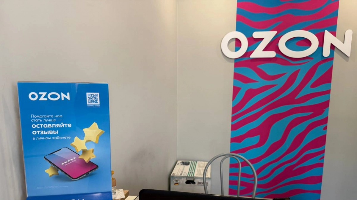 Wildberries и Ozon с 1 июня ужесточают правила: постоплата, бесплатная доставка и возвраты меняются