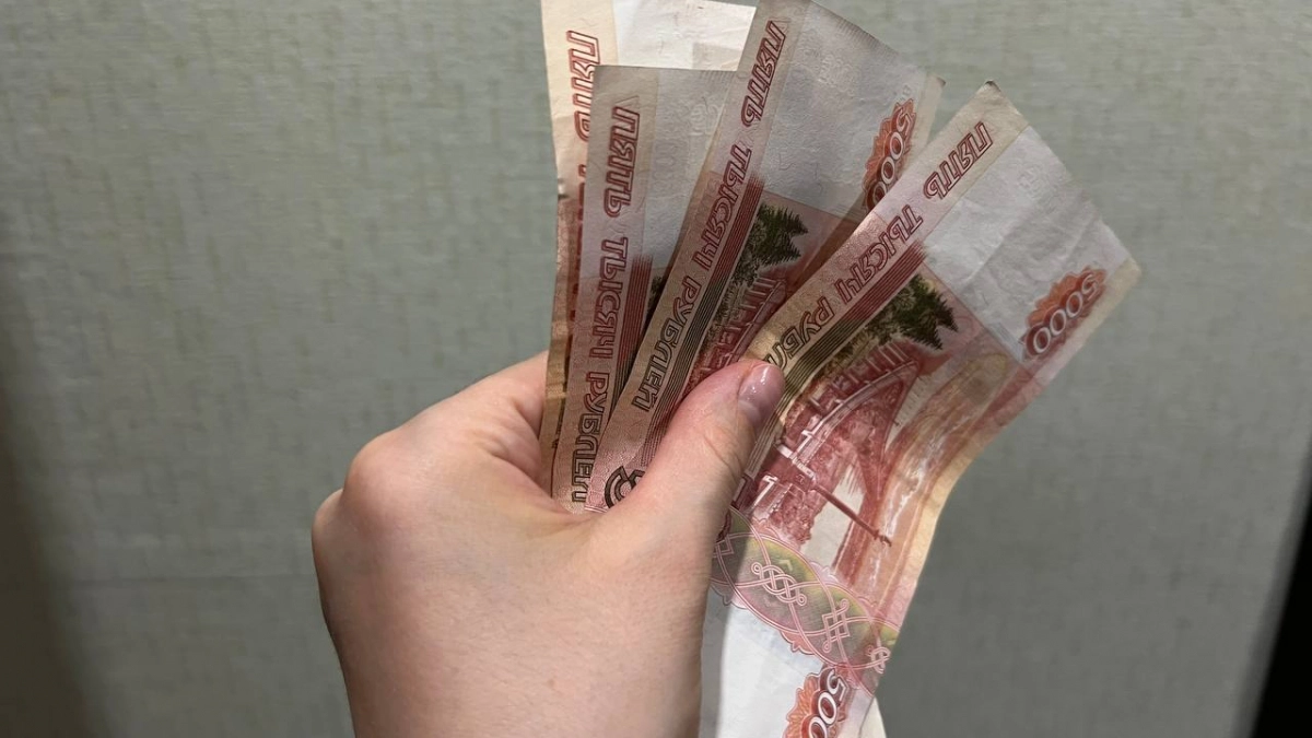 Девальвация на пороге: эксперты пересмотрели прогнозы курса рубля на 2026–2028 годы
