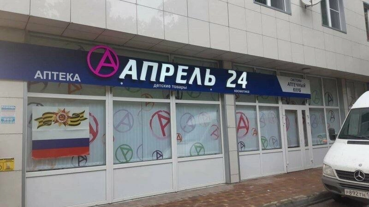 Не платите лишнего: узнайте, положены ли вам бесплатные лекарства от государства