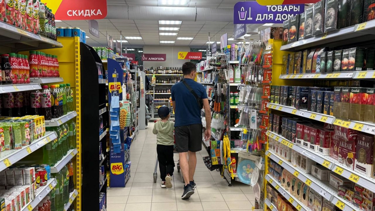 Назван продукт, который резко подешевел в России почти на четверть