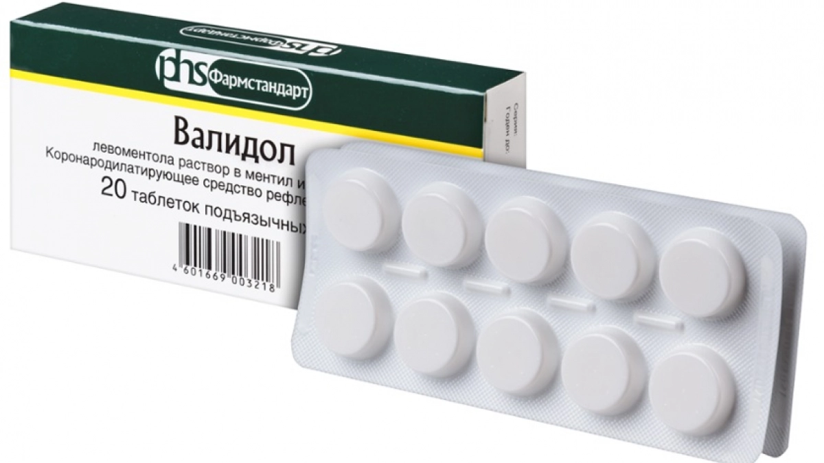 9 шокирующих фактов о валидоле: вы не знали этого!
