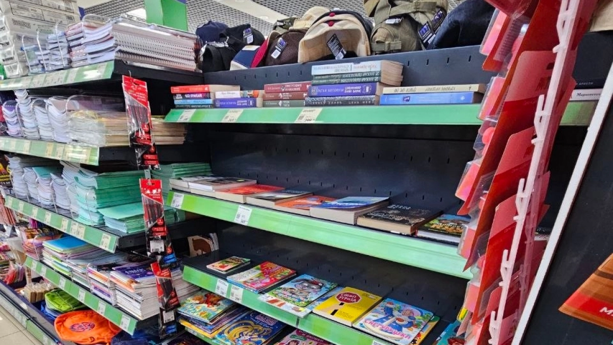 В Fix Price нашла книгу за 300 рублей — читала в отпуске и рыдала в финале