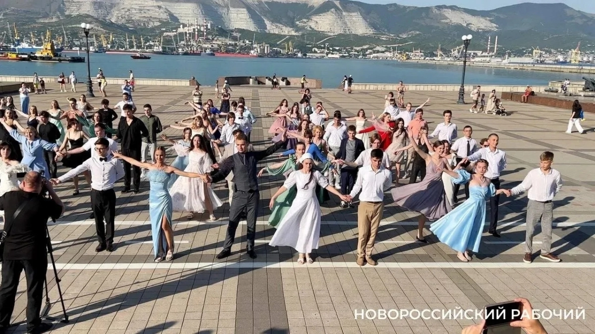 В Новороссийске утвердили даты выпускных: торжества начнутся 27 июня