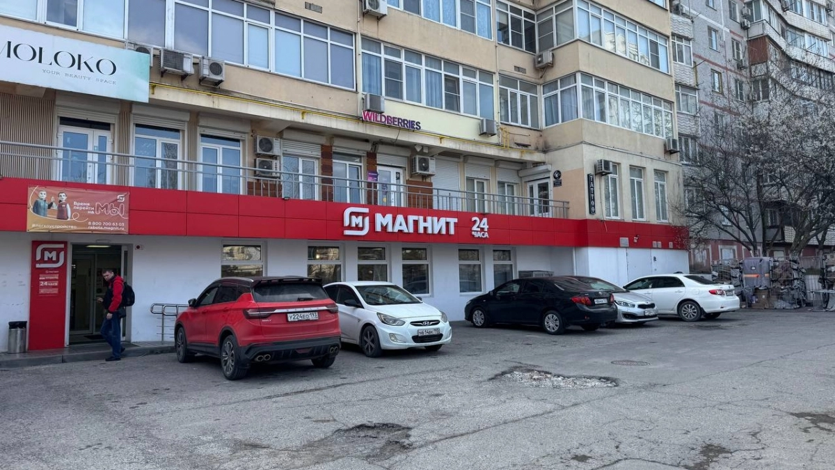 «Вьетнамский кофе в Магните за 20 рублей»: стоит ли брать — честный разбор от гурмана