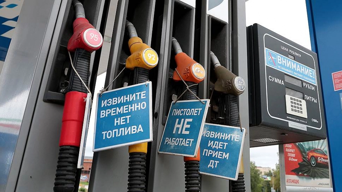 Ажиотаж на АЗС: в Адыгее временно ограничили объем продаж бензина 