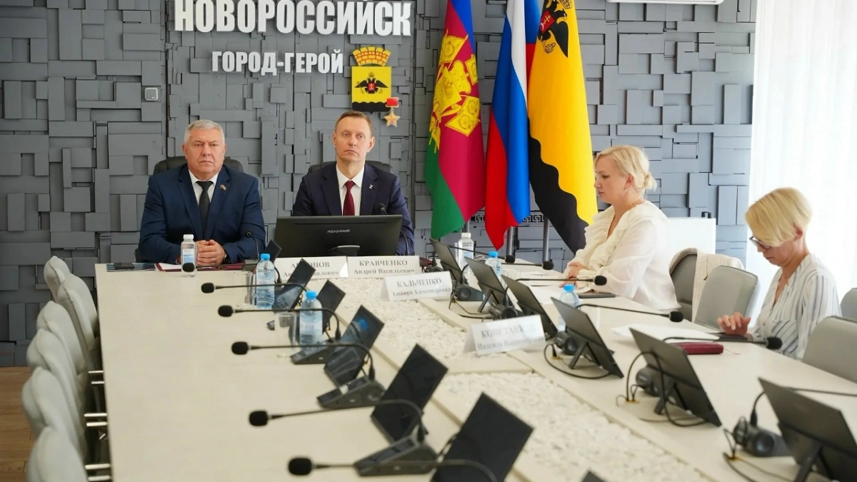 Новороссийск получил 8,5 миллиарда рублей из краевого бюджета на решение социальных вопросов