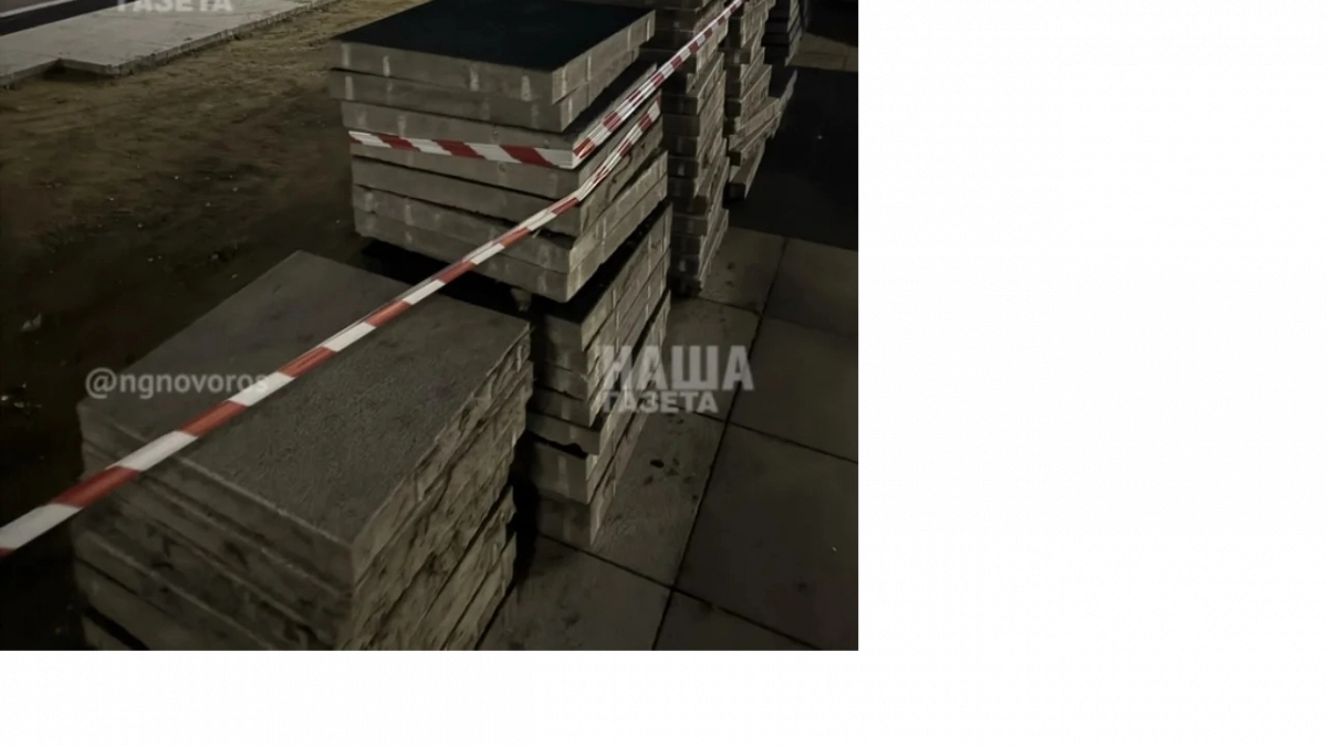 Все для людей: в Новороссийске в разгар курортного сезона на самом оживленном участке набережной начался ремонт плитки