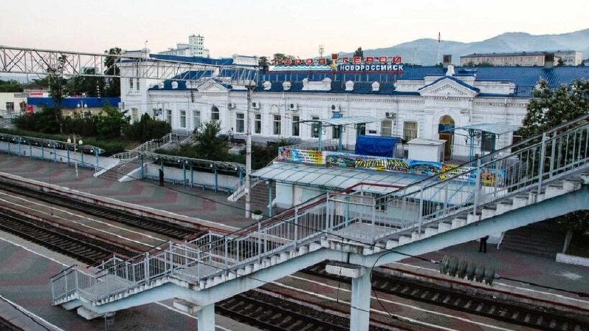 Через Новороссийск в 2027 году пройдут несколько туристических поездов