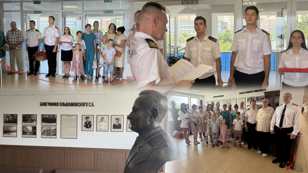 В ГМУ имени Ушакова открыт исторический зал памяти профессора Сергея Ольшамовского