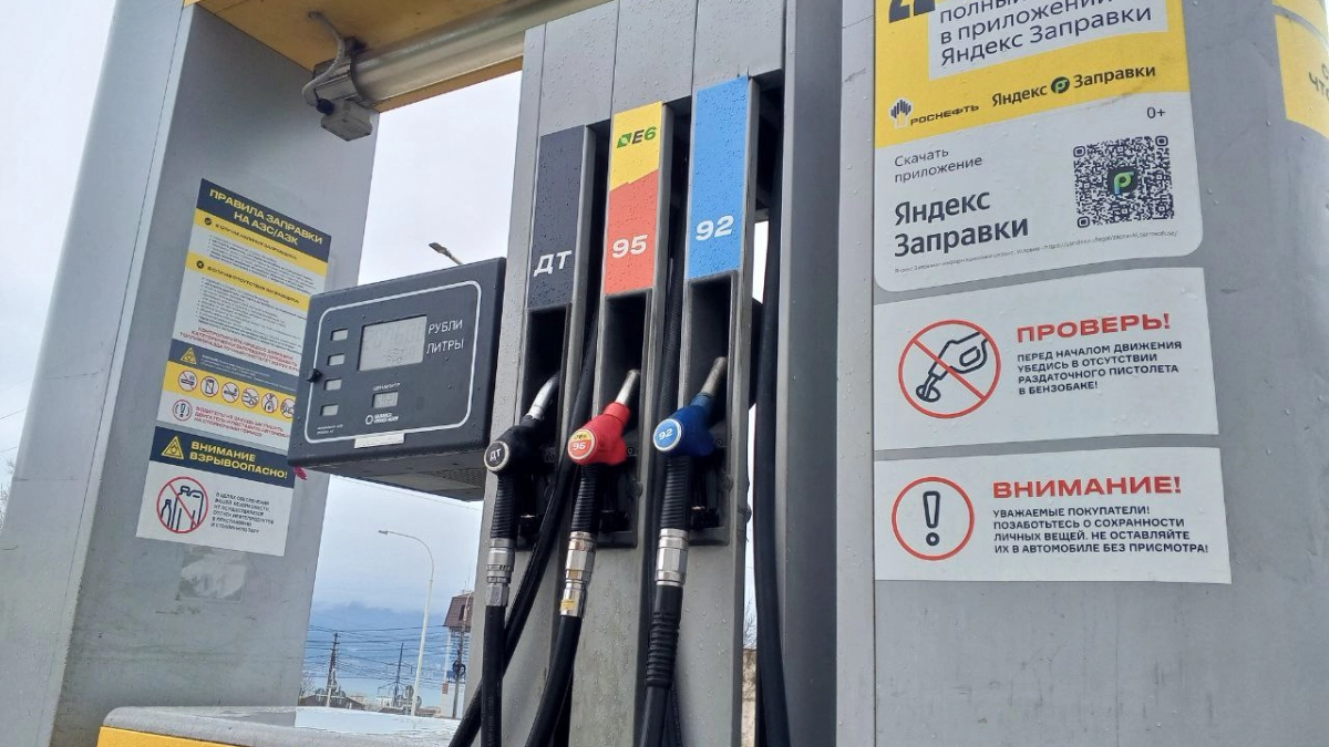 Перестала доливать бензин до полного: вот что сэкономила на ремонте