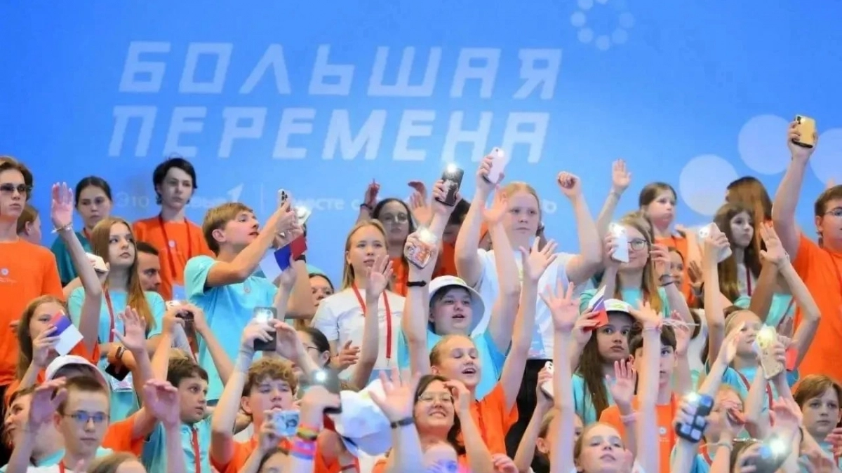 Путешествие мечты через всю Россию: трое школьниц из Новороссийска выиграли главный приз на конкурсе «Большая перемена»