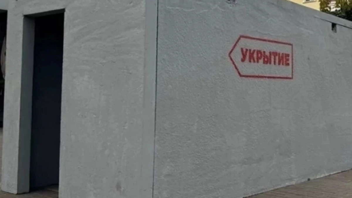 Куда бежать и где прятаться: список укрытий рядом с пляжами в Новороссийске 