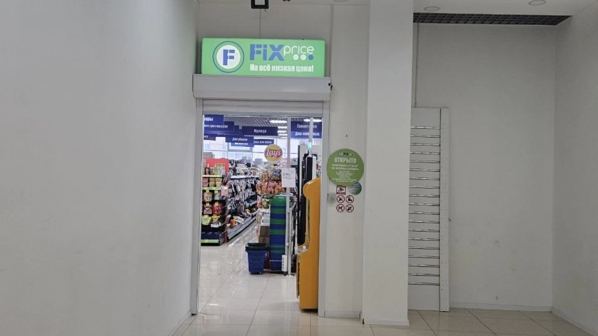 Коврики из Fix Price за 249 рублей скупаю пачками: использую их не по назначению, и вы удивитесь