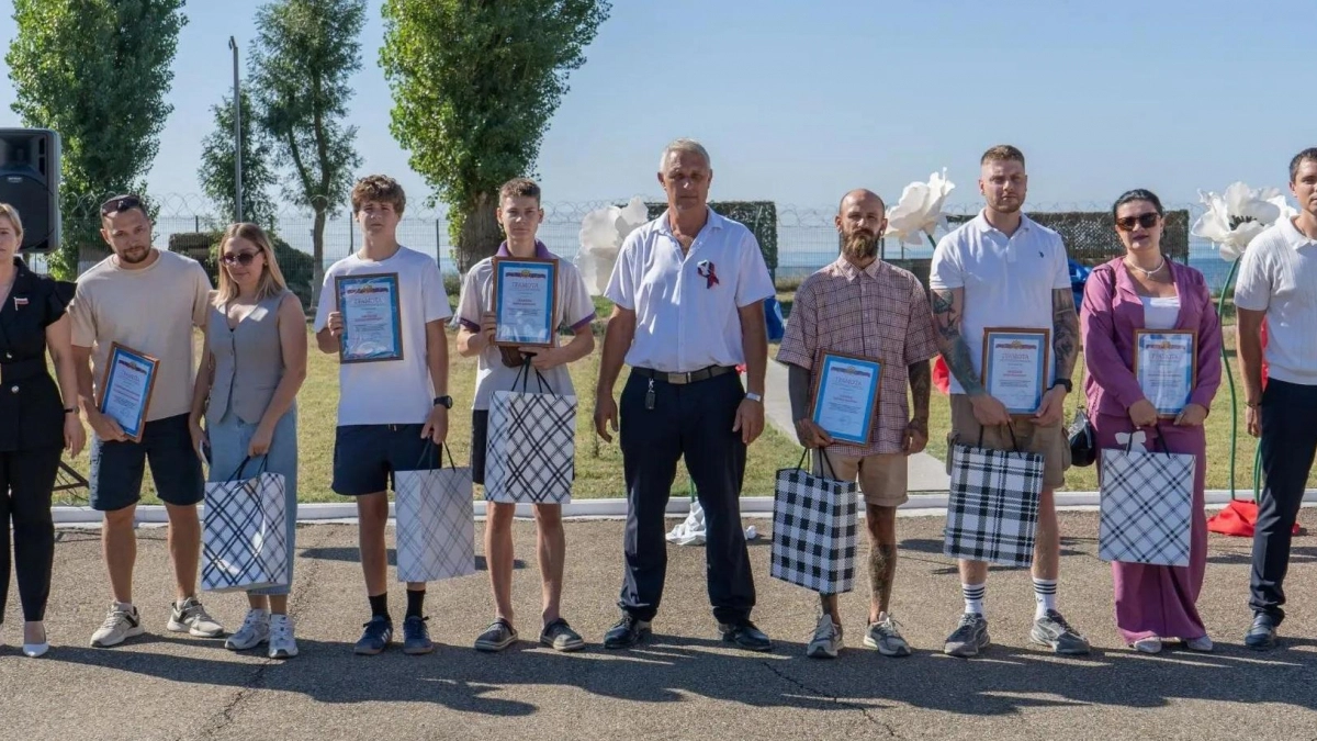 В Абрау-Дюрсо наградили волонтёров, которые в самое пекло спасали лес от огня