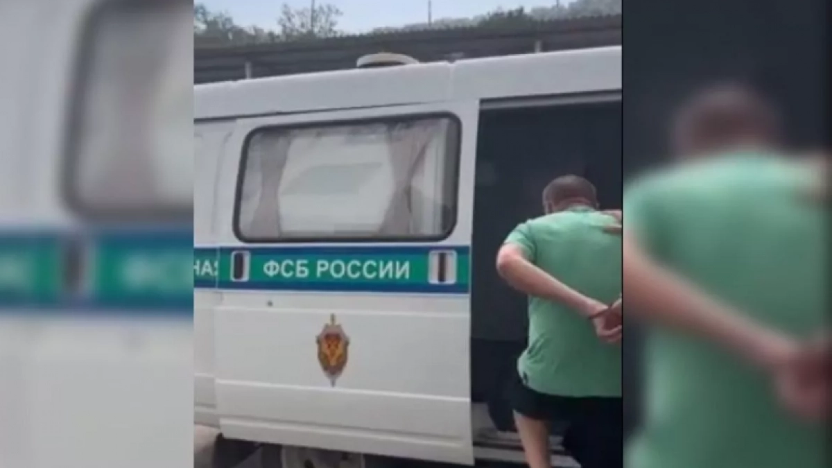 ФСБ задержала жителя Краснодарского края за попытку вступить в террористическую организацию