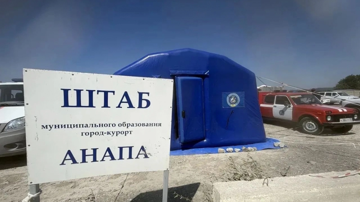 Авиация и добровольцы с ранцами против огня: площадь локальных очагов возгорания в заповеднике Утриш сократилась до 5 гектаров