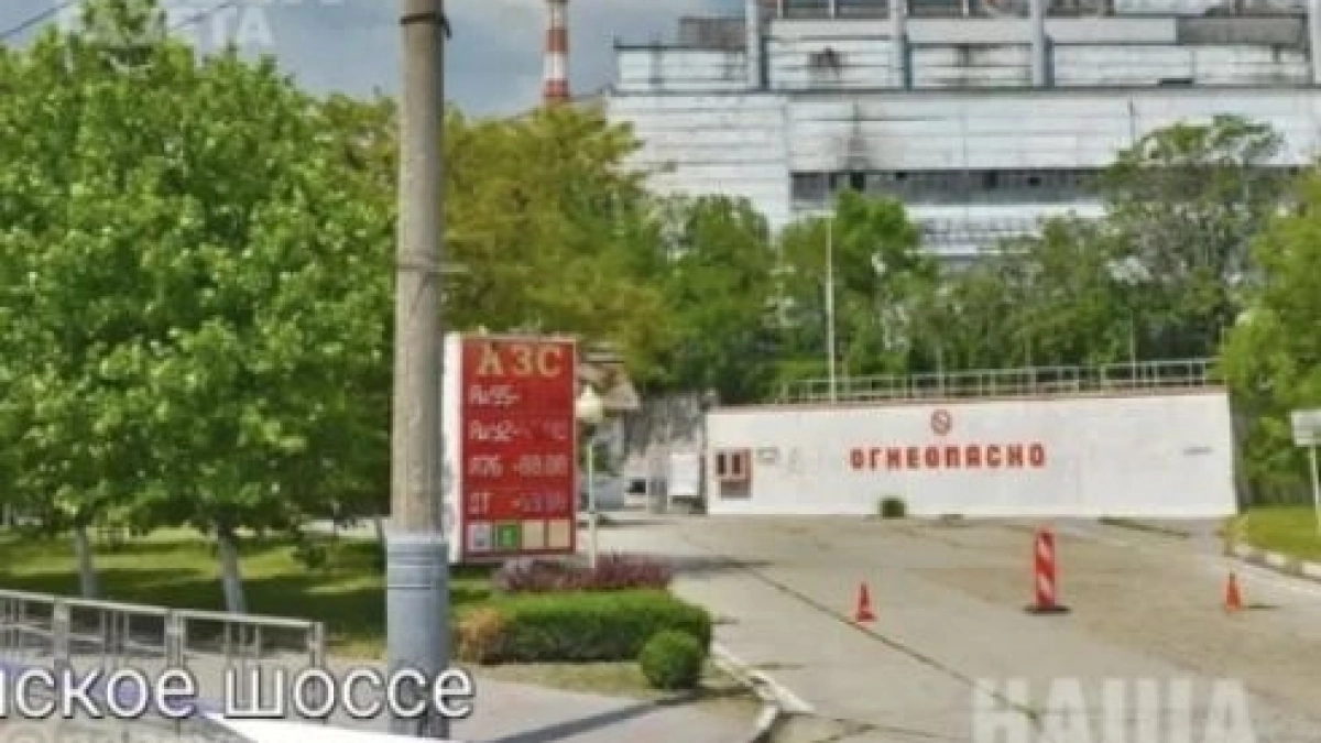  «Плевать на закон»: в Новороссийске частная заправка продает бензин по 160 рублей за литр - без чека   