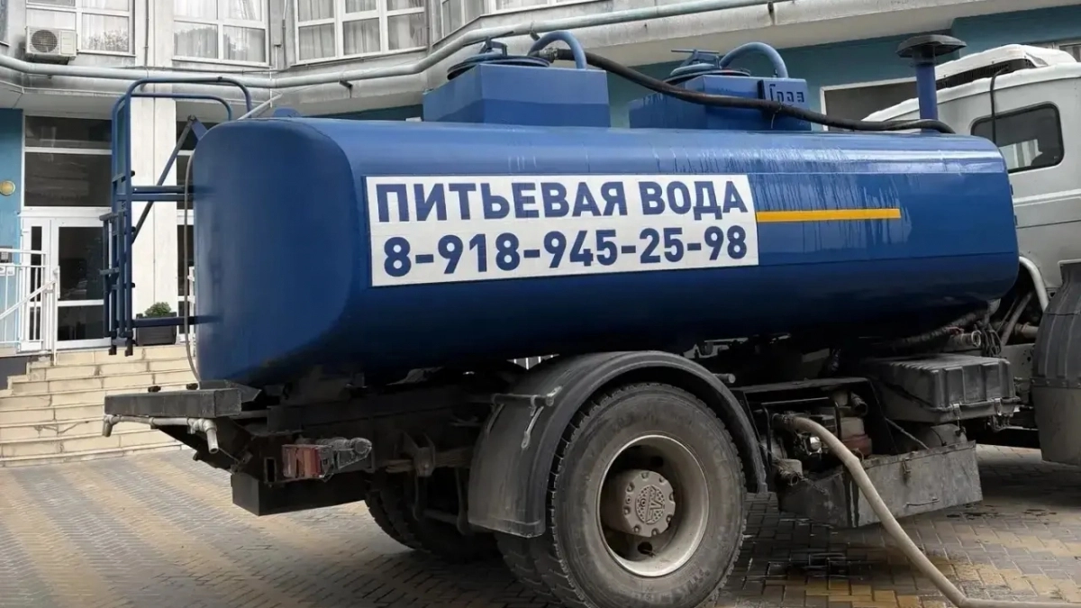 Набираем ведра! 29 сентября у половины новороссийцев вода будет идти по графику – два часа утром и два часа вечером