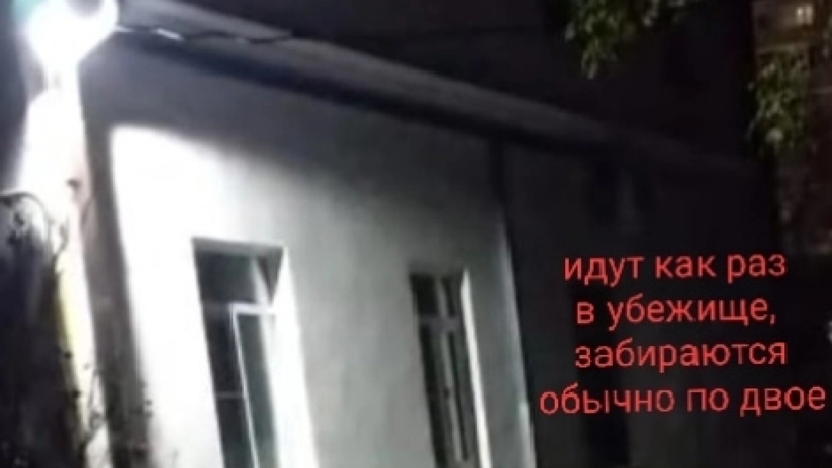 «Срывают замки, устраивают застолья и мусорят»: в Новороссийске подростки повадились отдыхать в укрытиях 