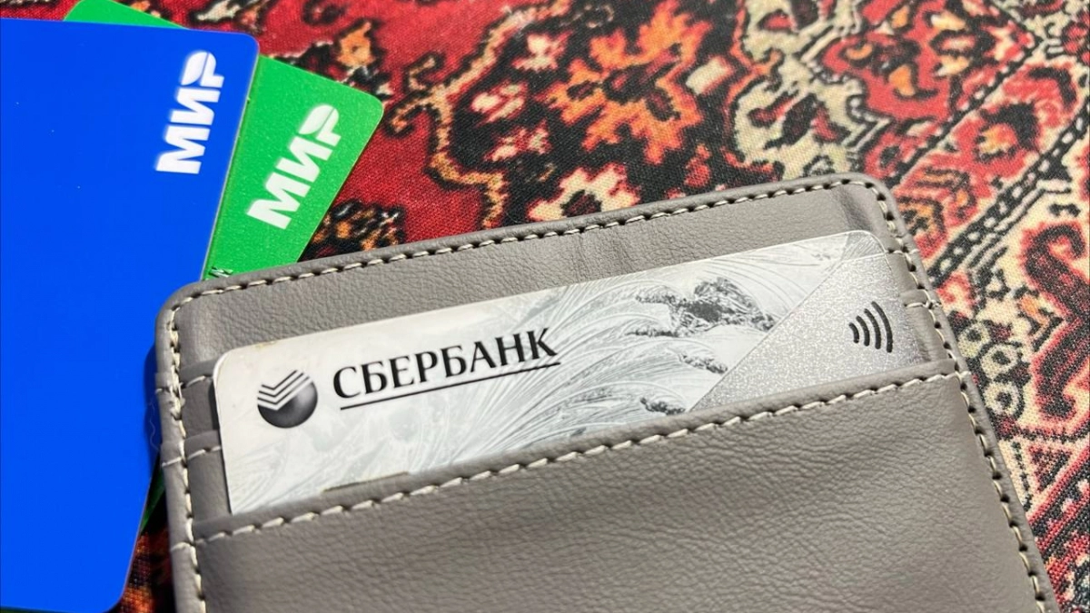 «Возврат долга» под запретом: что теперь писать в переводе, чтобы банк не заблокировал карту и не пришел с проверкой