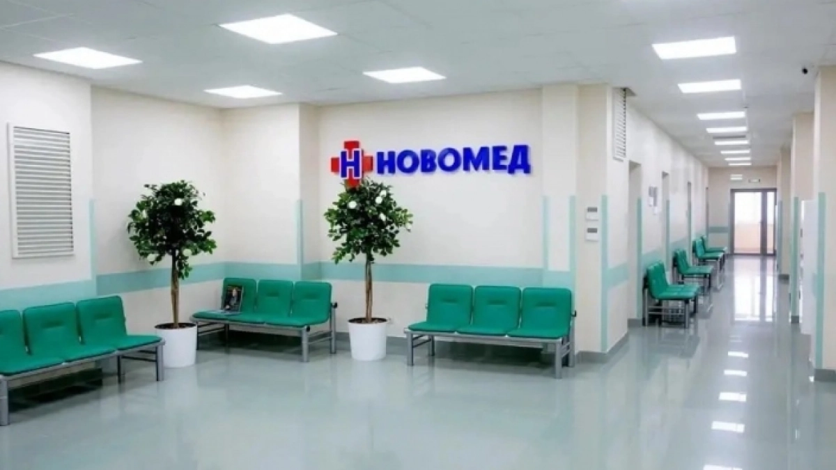 Медцентр, где умер 8-летний мальчик в Новороссийске, закрыта на 30 дней: двери опечатаны