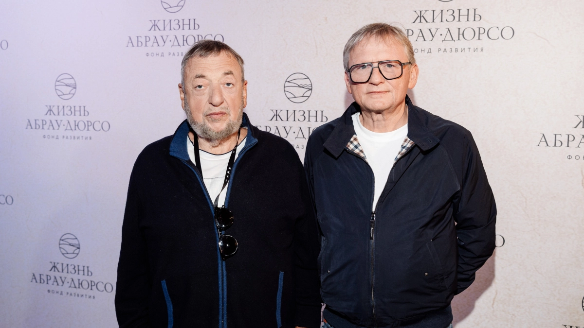 Фонд «Жизнь Абрау-Дюрсо» провел специальный показ  фильма Павла Лунгина о Петре Мамонове «Путь Петра»