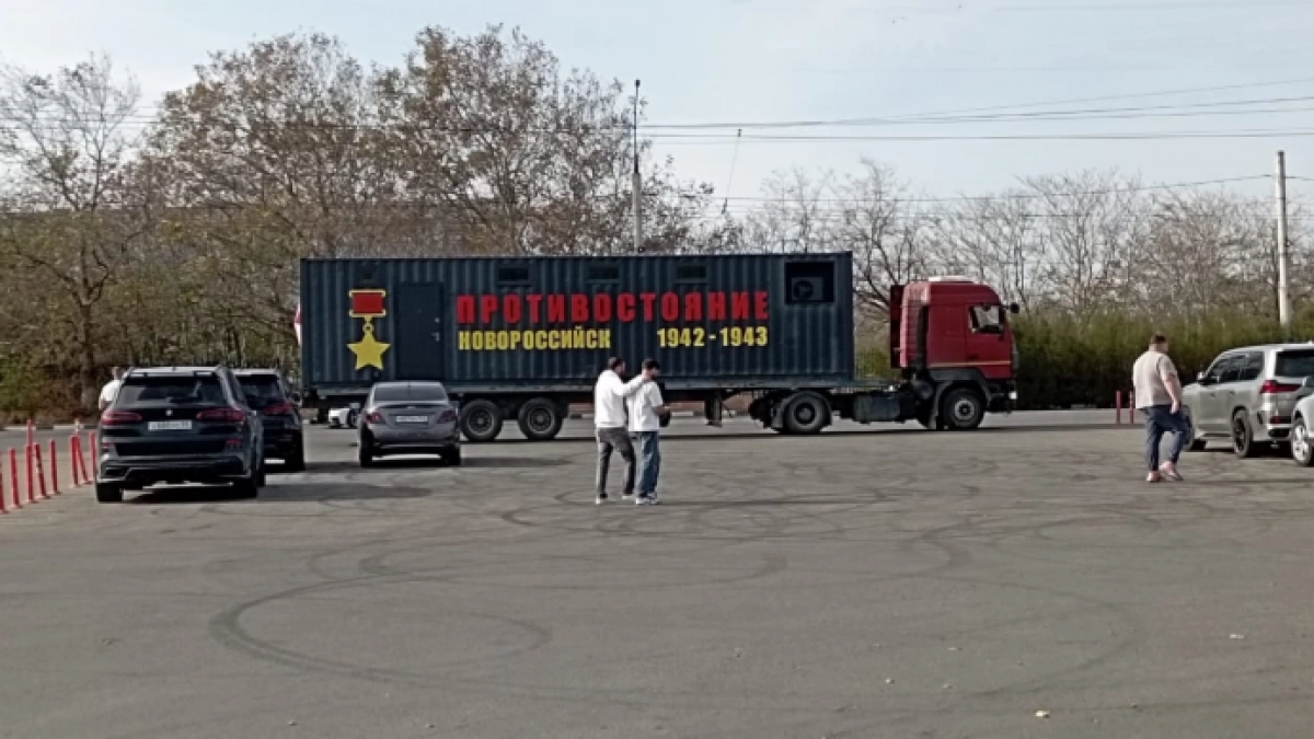 «Позор и кощунство!»: музей в контейнере появится на Малой Земле в Новороссийске 