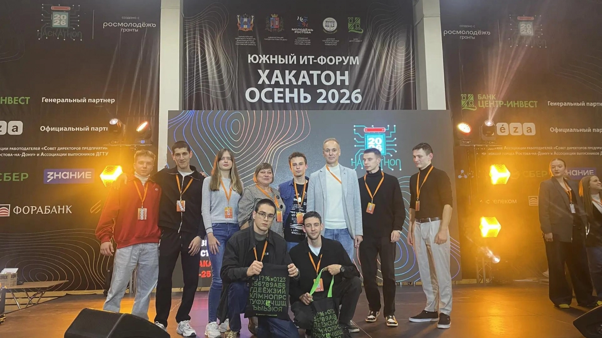 48 часов, 3 команды, 3 кейса и 2 призовых места: курсанты Ушаковки покоряют IT-вершины